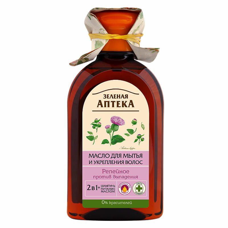 Natuurlijke shampoo en voeding 2 in 1 voor het haar met Castor olie - zeer droge en beschadigd haar 250ml