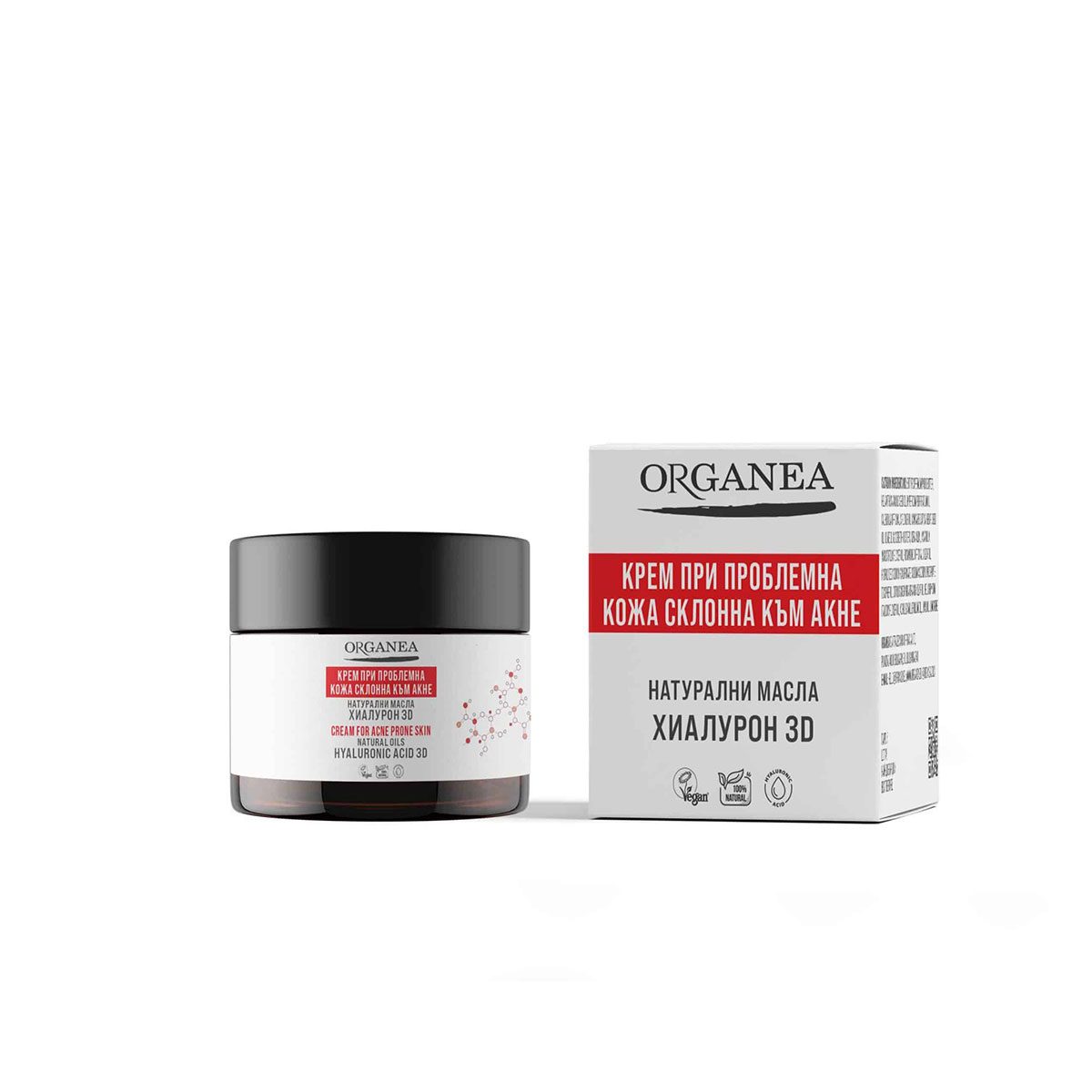 Biologische gezicht creme voor vette huid - acne huid - werkt zuiverend en liftend - 3D hyaluron 50ml