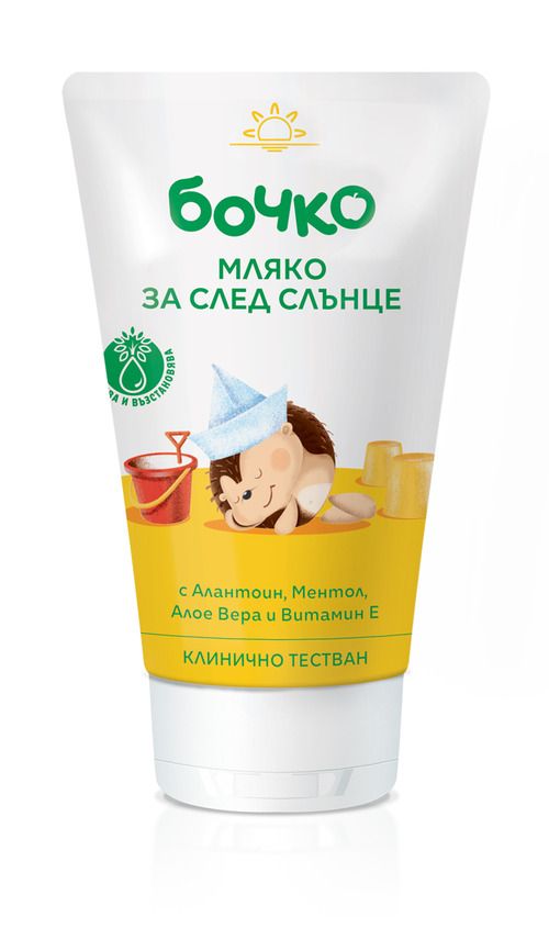 Bochko baby en kinderen Aftersun Melk 0+ jaar - herstelt de huidje van je kind 150 ml