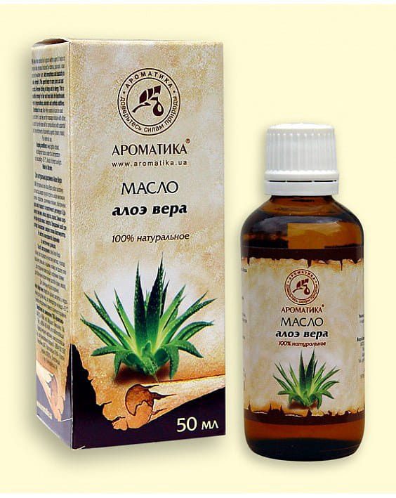 Natuurlijke aloë-vera olie - bij acne - brandwonden - jeuk - voor baby´s - olie voor moeders - huid en haar 50ml