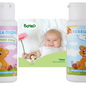 Bochko baby poeder  met zinkoxide voor geïrriteerde huid 50gr
