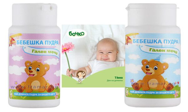 Bochko baby poeder  met zinkoxide voor geïrriteerde huid 50gr