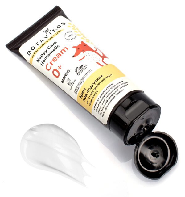 Biologische baby crème gevoelige huid, met zink oxide 75ml