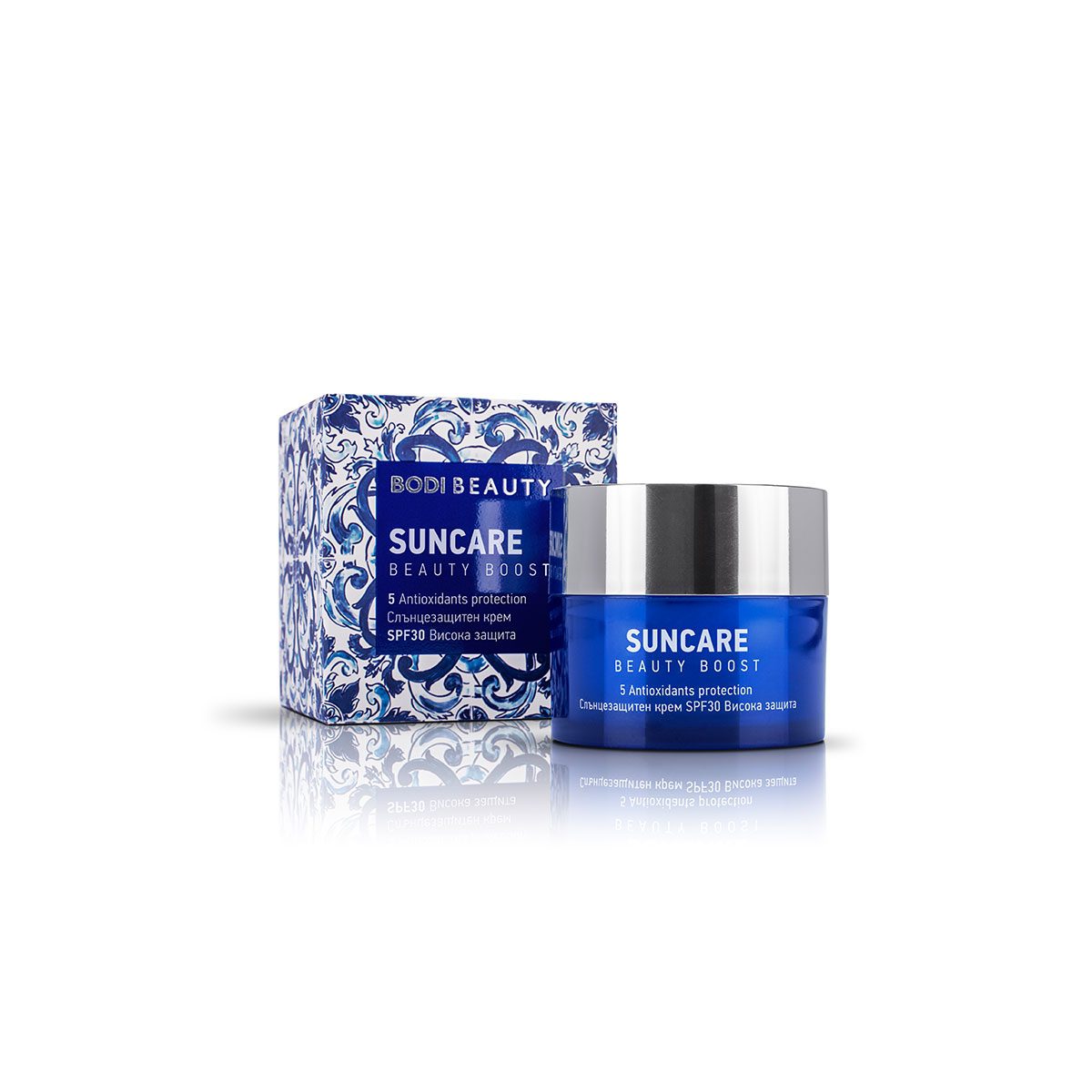 Beauty Boost Zonnebrand gezicht crème SPF 30 Hoge Bescherming - antioxidant en verjongend 50ml
