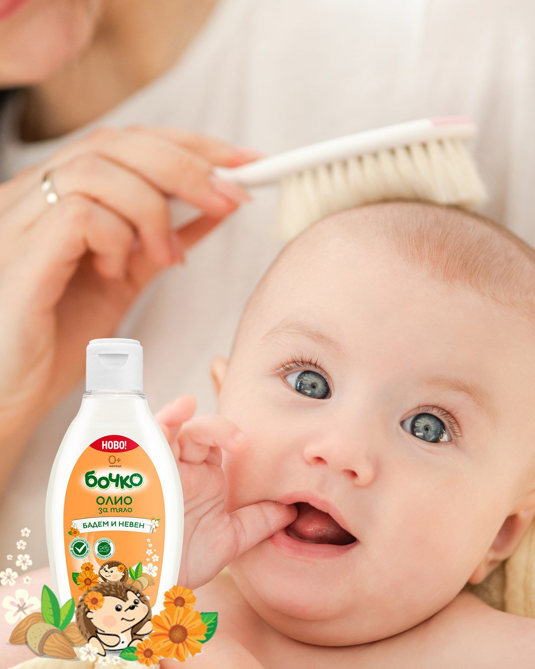 bochko-olie-baby bochko-olie-baby