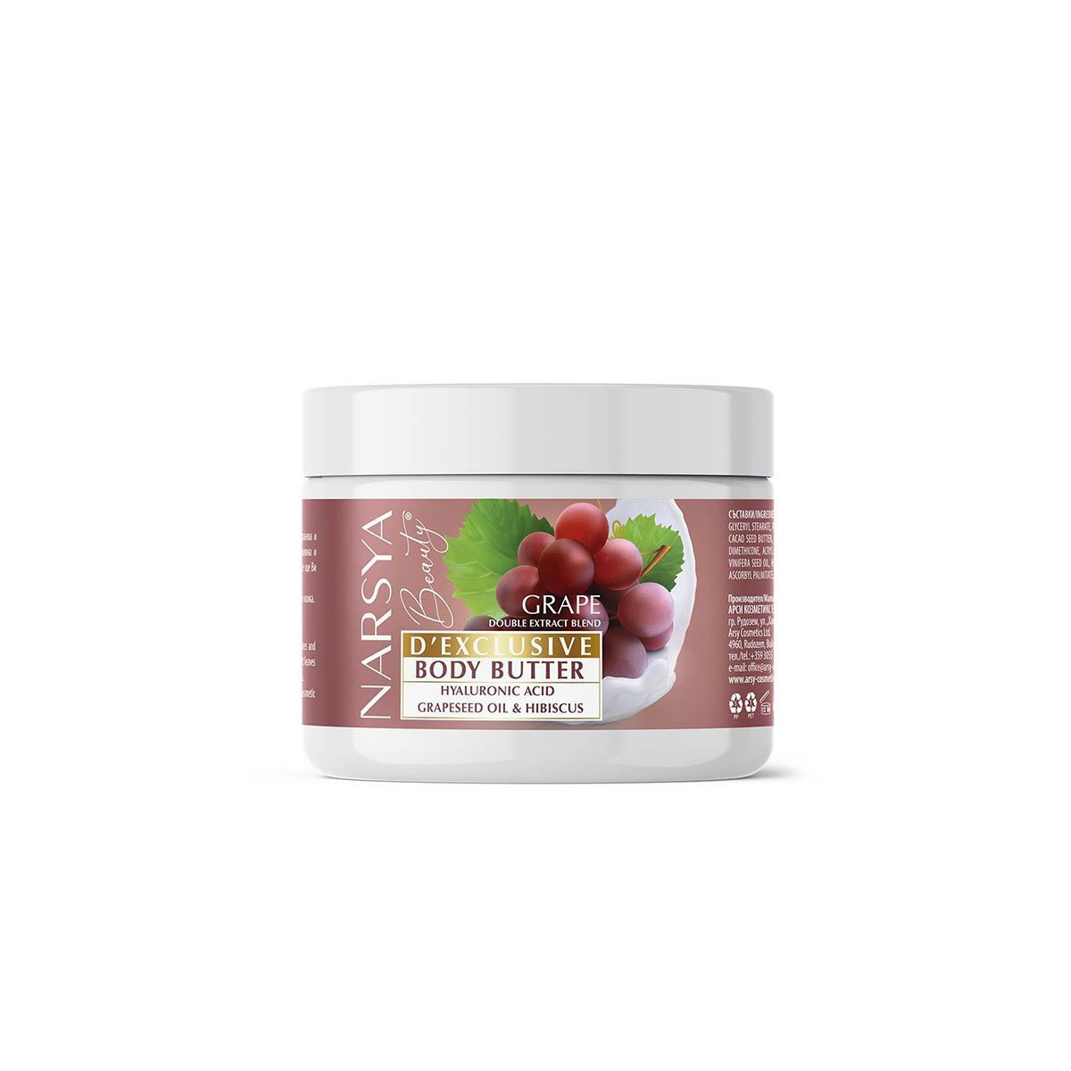 Body Balsem met hyaluronzuur - hibiscus en druivenpit olie - ontspannend geur voor je ziel 350ml