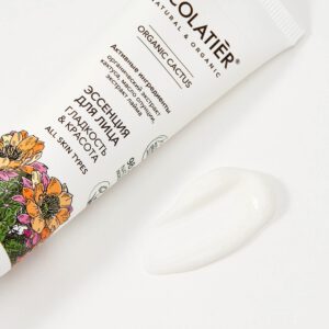 Ecolatier Cactus bio gezicht essence, lift en verjongt de huid, 30ml