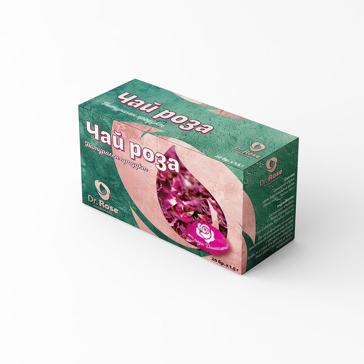 2x Bulgaarse Rozen thee - Rosa Darmascena blaad thee voor rust - buikpijn - spier pijn 2x20 stuks