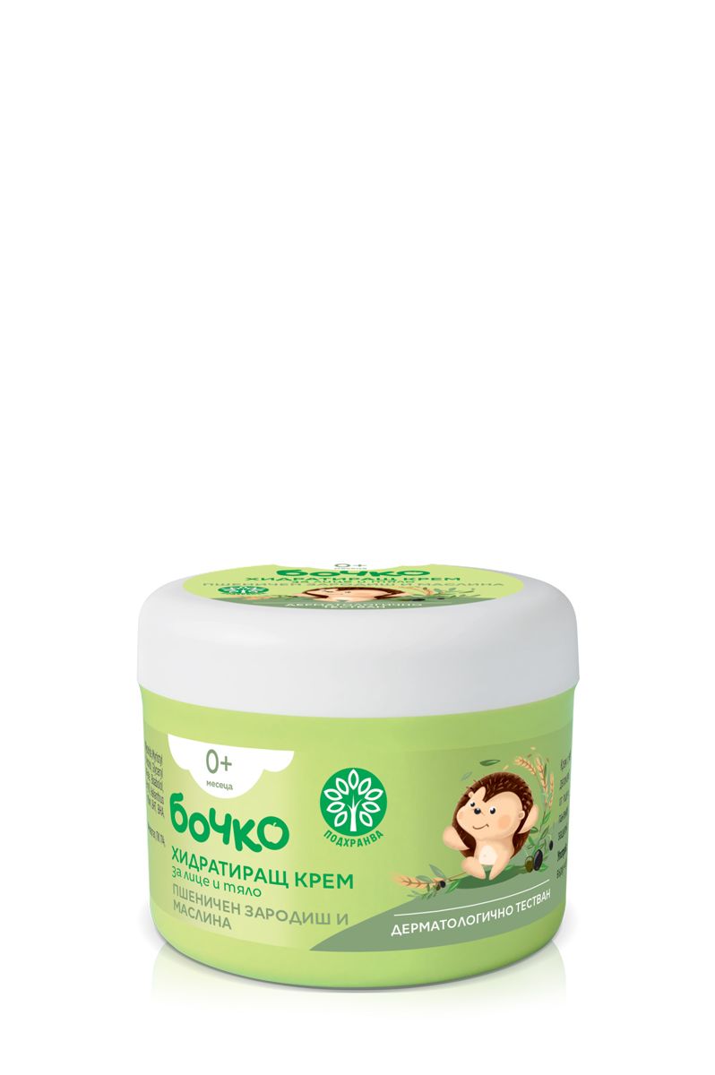 Bochko Baby voedende crème Tarwekiemen en olijfolie - herstelt droge huid van de baby en mama 240ml