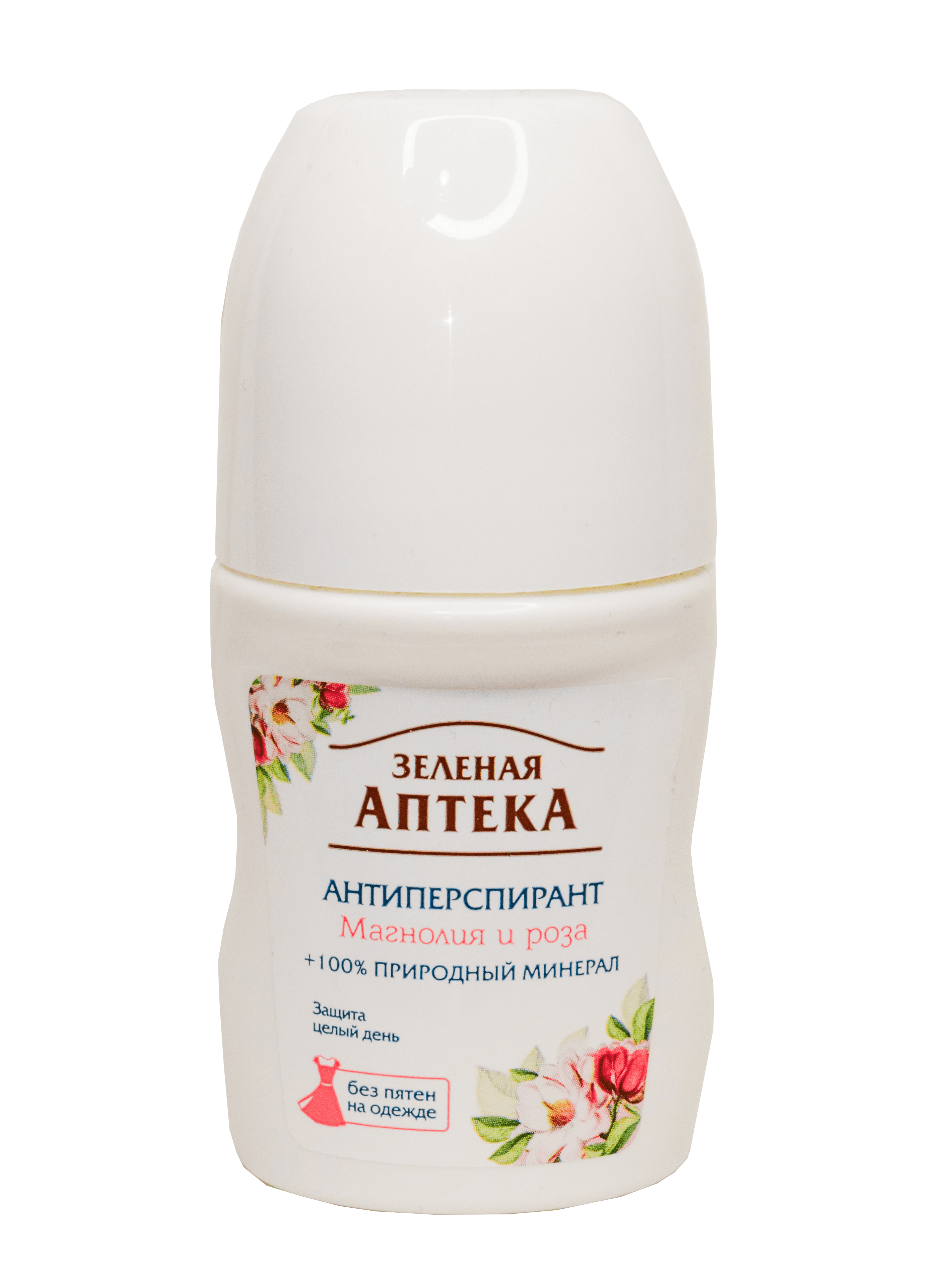 Natuurlijke Anti-transparant deo voor het lichaam - Magnolia en Roos - 50ml