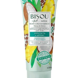 Bio lichaam gel tegen cellulitis, verzacht en verfrist de huid 200ml