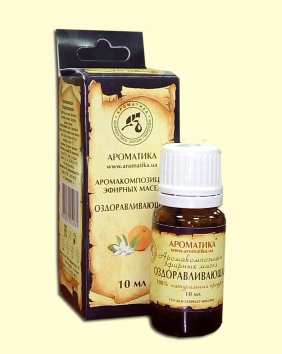 Aromatica natuurlijke Genezende etherische olie - sinaasappel, bergamot, patchouli 10ml