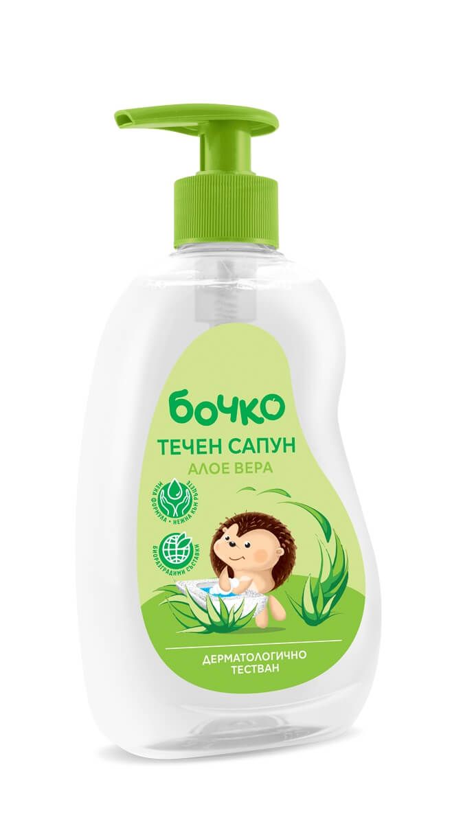 2 flessen Bochko Vloeibare zeep voor babys en kinderen - Aloe vera extract 2x410ml