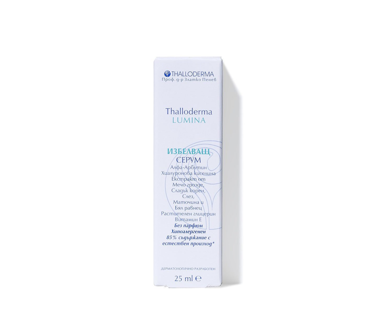 Thalloderma® LUMINA verheldering serum - alfa-arbutine en hyaluronzuur - glade en heldere tint 25ml