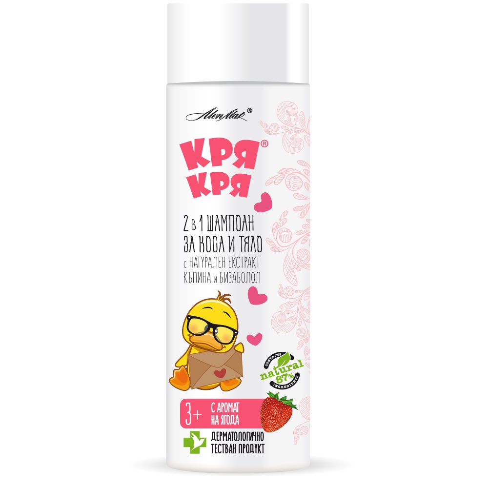 Krya-Krya natuurlijke Baby shampoo en douchegel met frambozen extract en heerlijke aardbei geur - pasgeboren 200ml