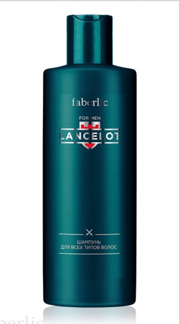 Heren, mannen haar shampoo Lancelot,  200ml
