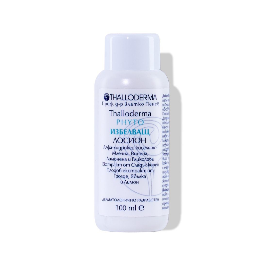 Thalloderma® LUMINA verheldering gezicht lotion - Alfahydroxyzuren - fruitzuur - gladde en heldere tint 100ml