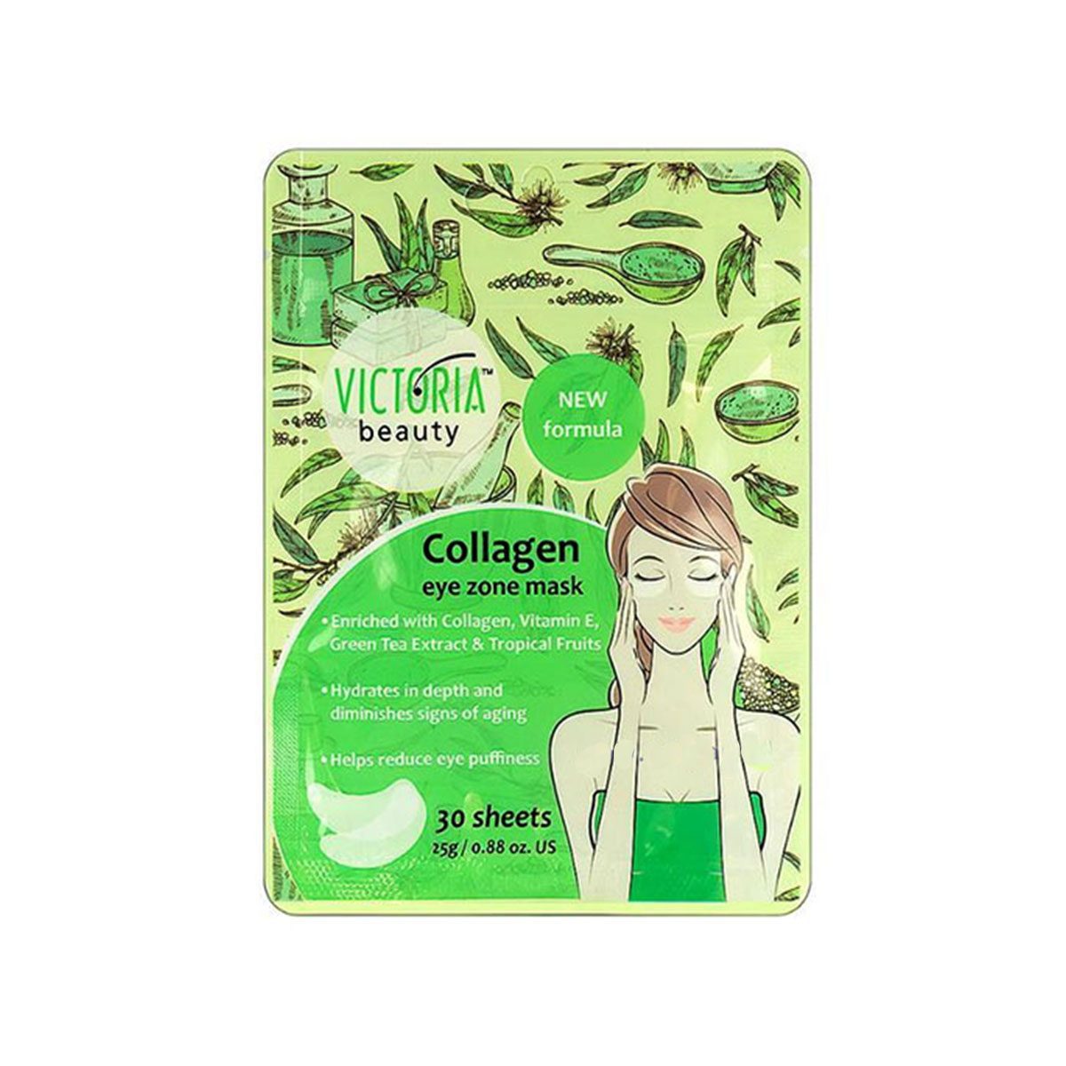 2 x Collageen ogen pads masker - eye patches - groene thee - verkoelt en vermindert rimpels - 2x30 stuks