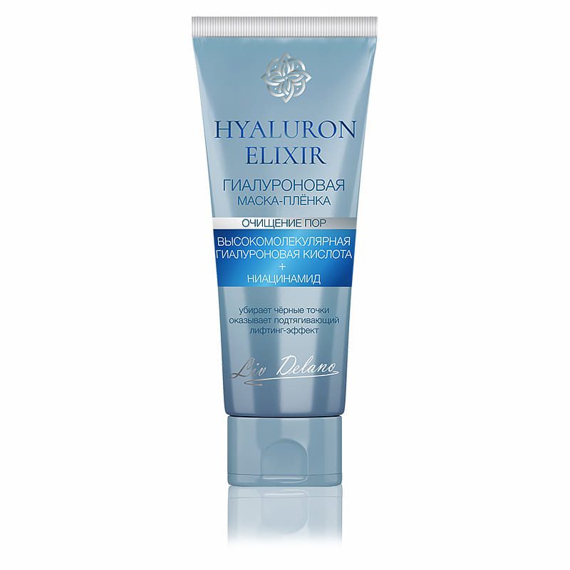 Hyaluron Elixir - Hyaluronzuur peel-off gezichtsmasker - niacinamide - reinigt poriën 75g