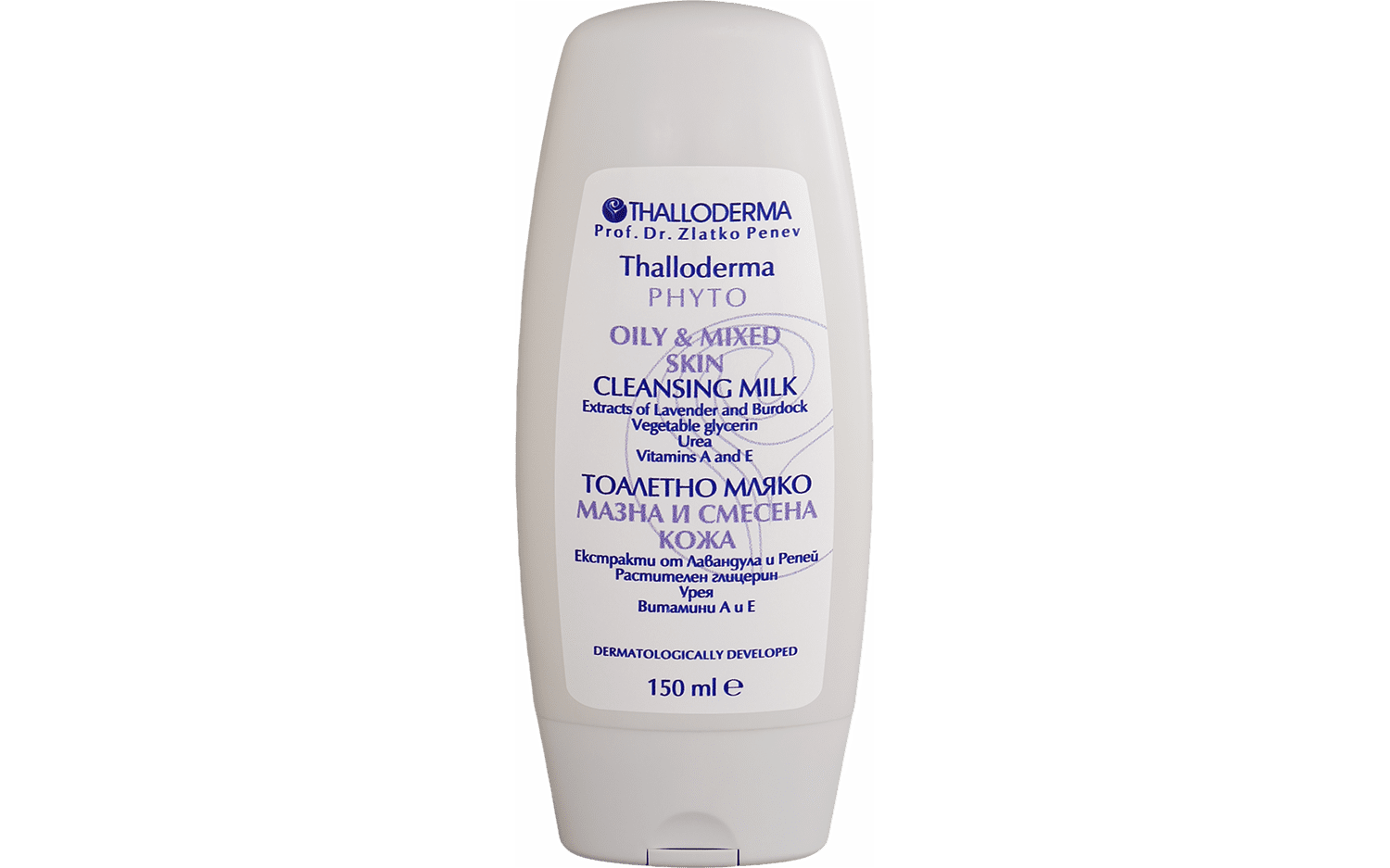 Thalloderma® Melk reiniger voor gezicht voor vette en gecombineerde huid - Lavendel- en klisextract 150ml