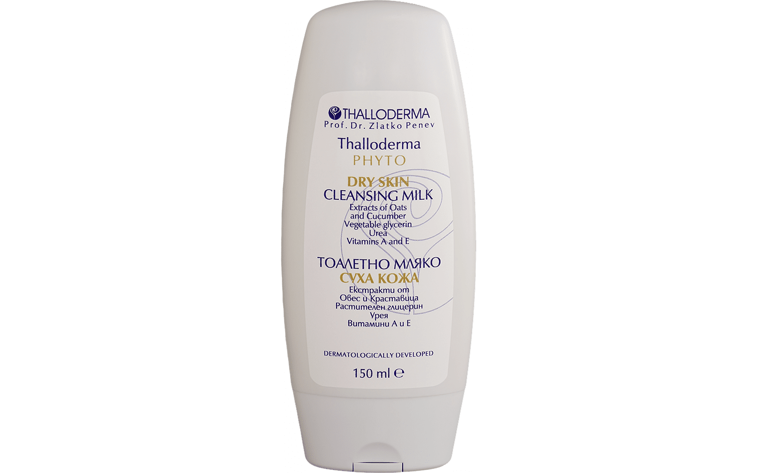 Thalloderma® Melk reiniger voor gezicht voor droge en gevoelige huid - Haver- en komkommer 150ml