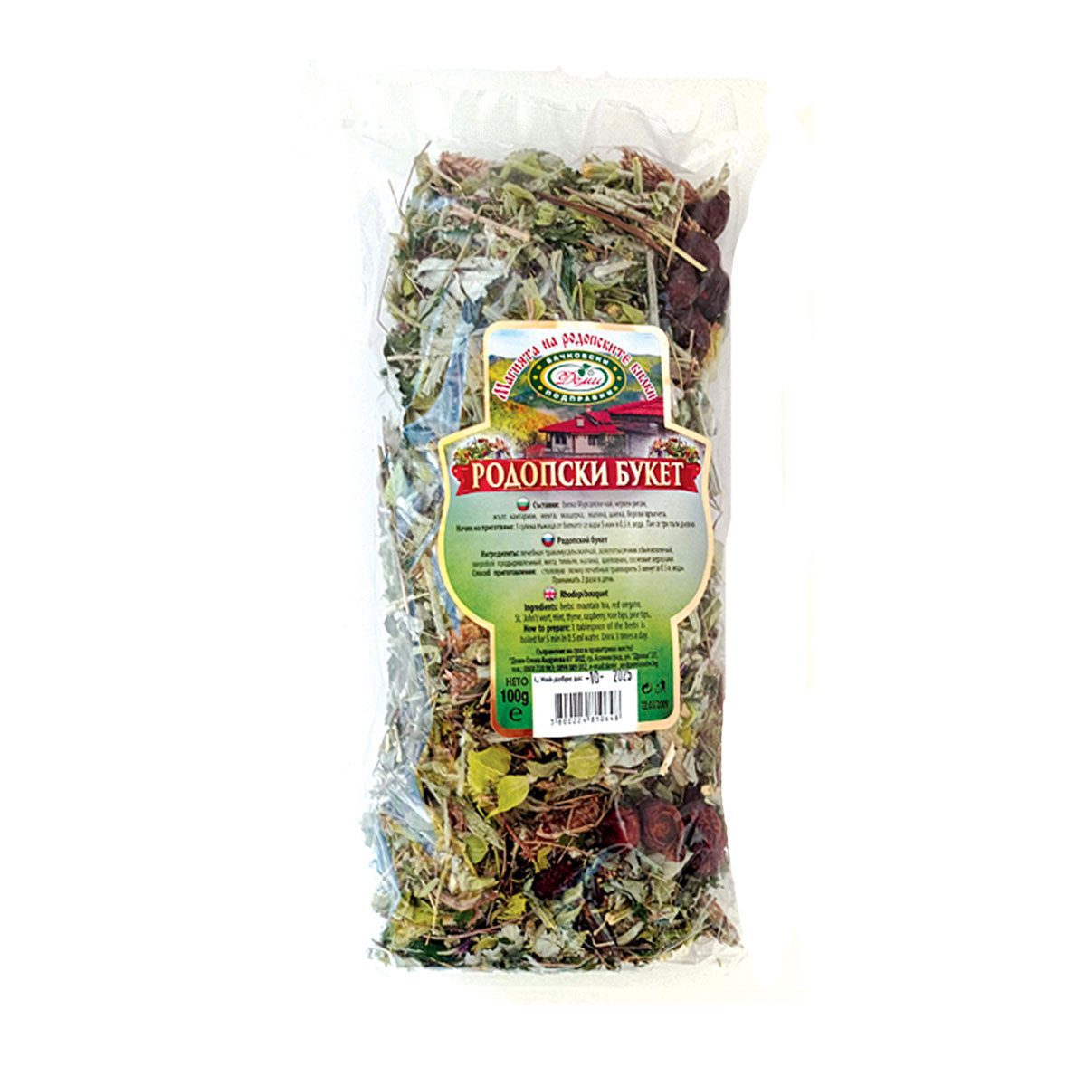 Puur loos Bulgaarse thee uit de Rhodope bergen - Mursal - rode oregano - framboos - immuunsysteem - energie 100gr