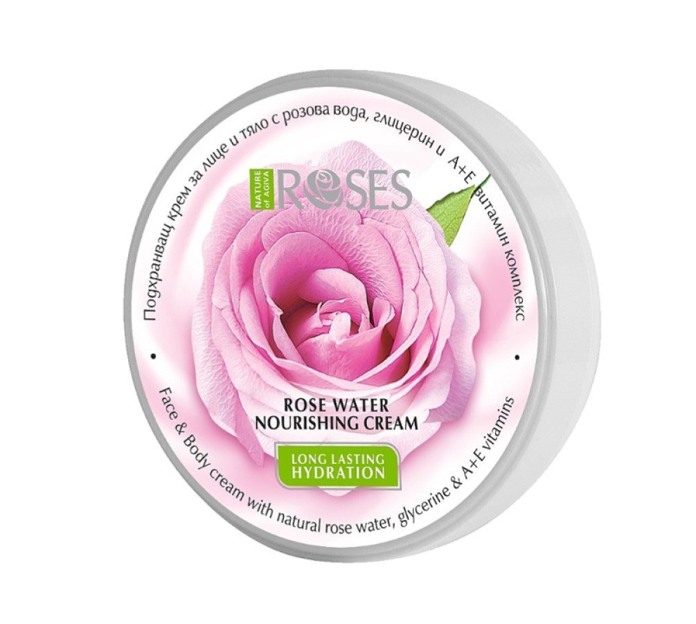 Royal Roses Voedende crème voor gezicht en lichaam met rozen water en vitamine complex - uit Bulgarije 100 ml