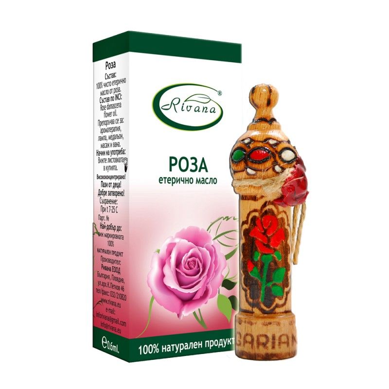 Puur rozen olie uit Bulgarije 1gr