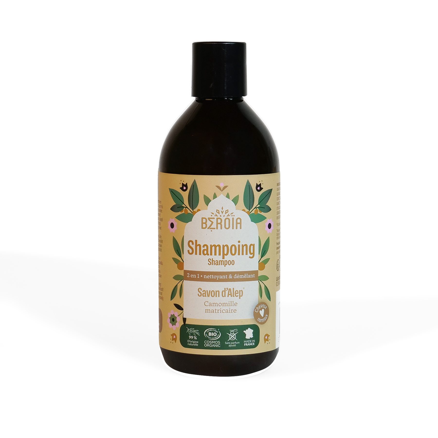 Cosmos gecertificeerd Biologisch Aleppo zeep shampoo en conditioner voor gevoelig haar - laurierbessen - kamille -olijfolie 300ml