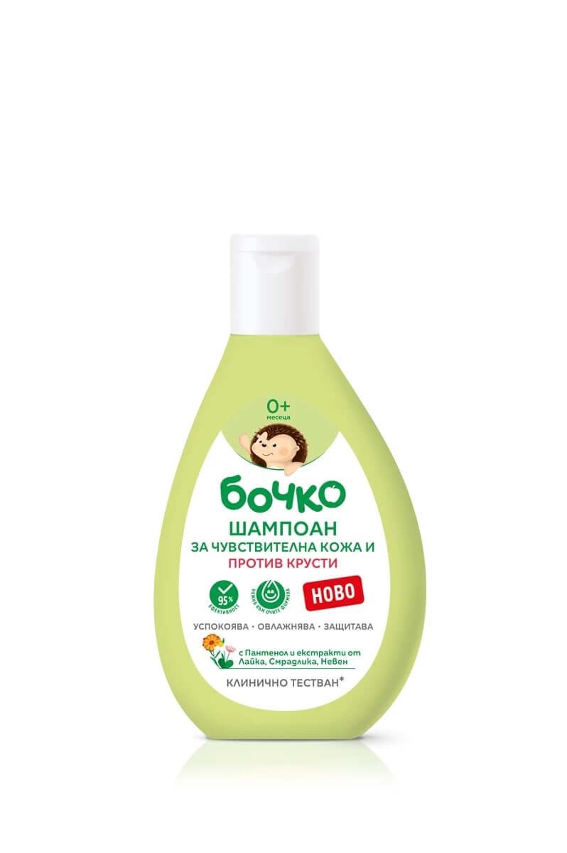 Bochko Shampoo voor de gevoelige huid van de baby's met korstjes  200 ml