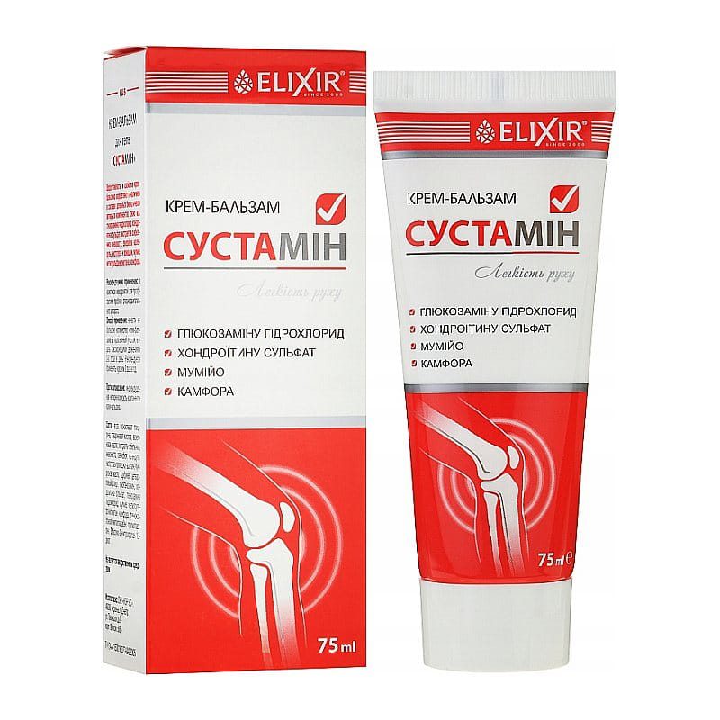 Lichaamscrème-balsem - Glucosamine en chondroïtinesulfaat - Mumio en kamfer - vermindert pijnlijke gewrichten 75ml