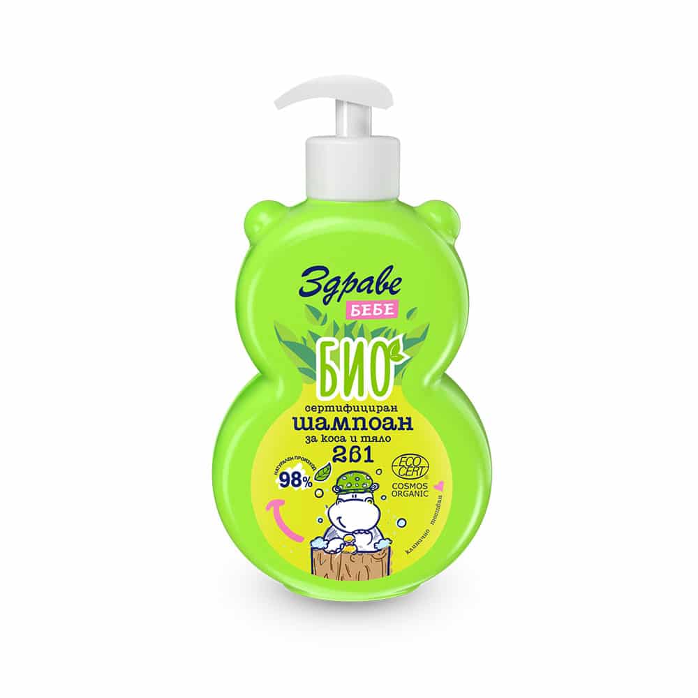 Zdrave baby bio ecocert shampoo voor haar en lichaam 2 in 1 - met Aloe Vera 200 ml