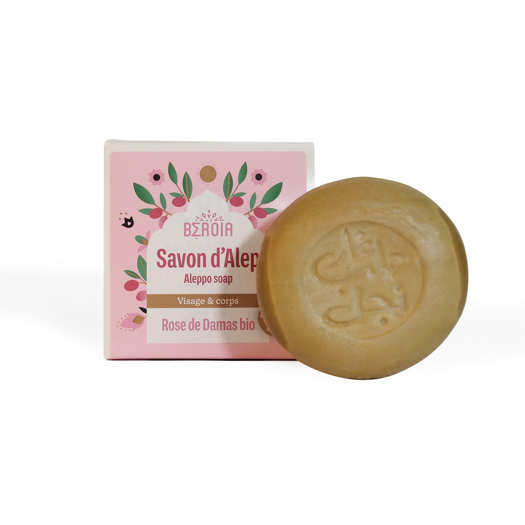 3stuks Biologische Damascus roos Aleppozeep - met rozenwater en olijfolie - gezicht en lichaam 3x100g