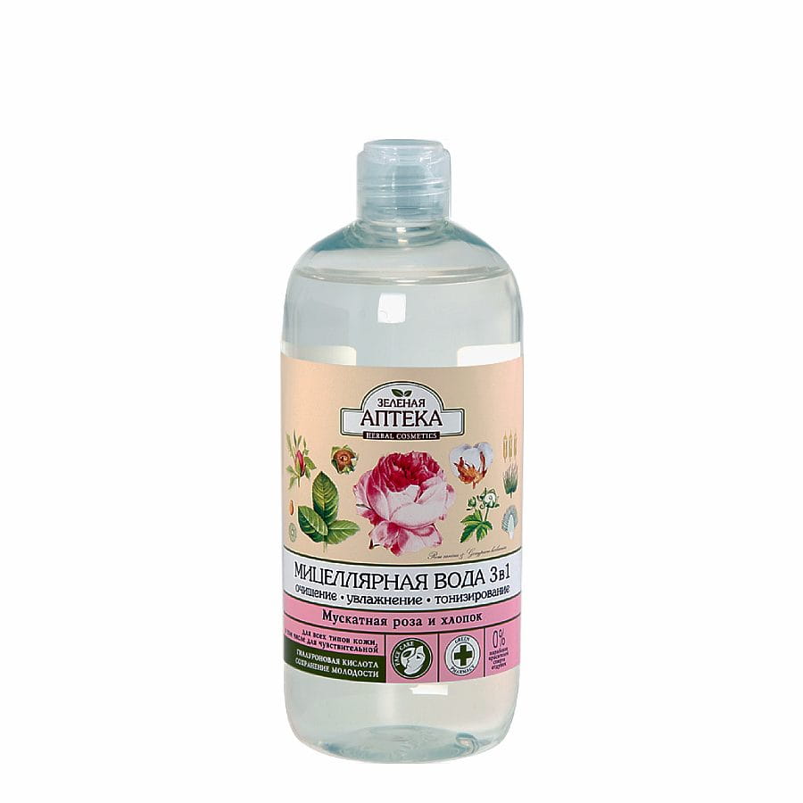 Bio Micellair water 3in1 voor het verwijderen van make-up - Muskusroos, lavendel en katoen - zeer gevoelige huid 500ml