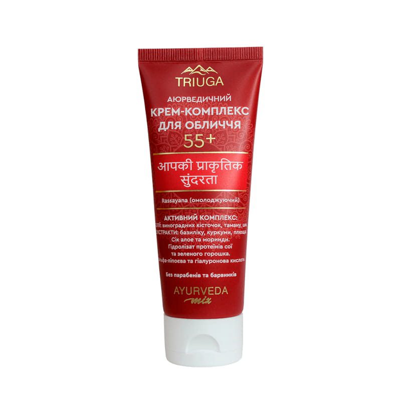 Ayurveda complex Gezicht Crème 55+ Rassayana - kurkuma - noni - basilicum - versterkt en verjongt 75ml