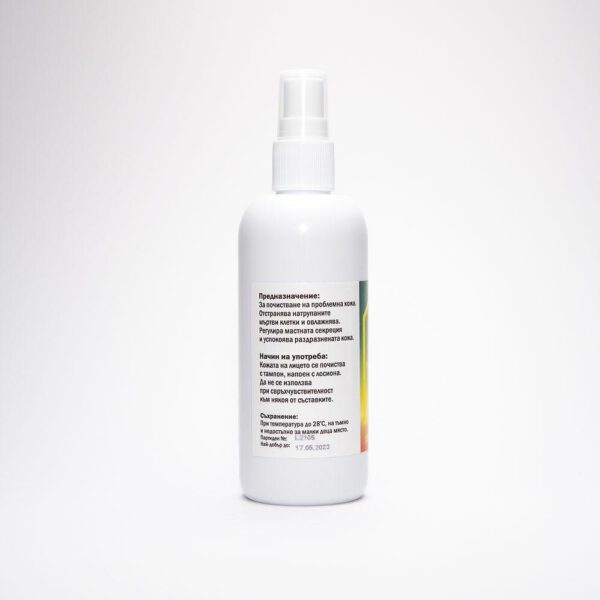 Aurimetry Kruidenlotion voor de probleemhuid - acne - vette huid - rozen water - lavendel - doeltreffend tonic tegen puisjes 150ml - Afbeelding 3
