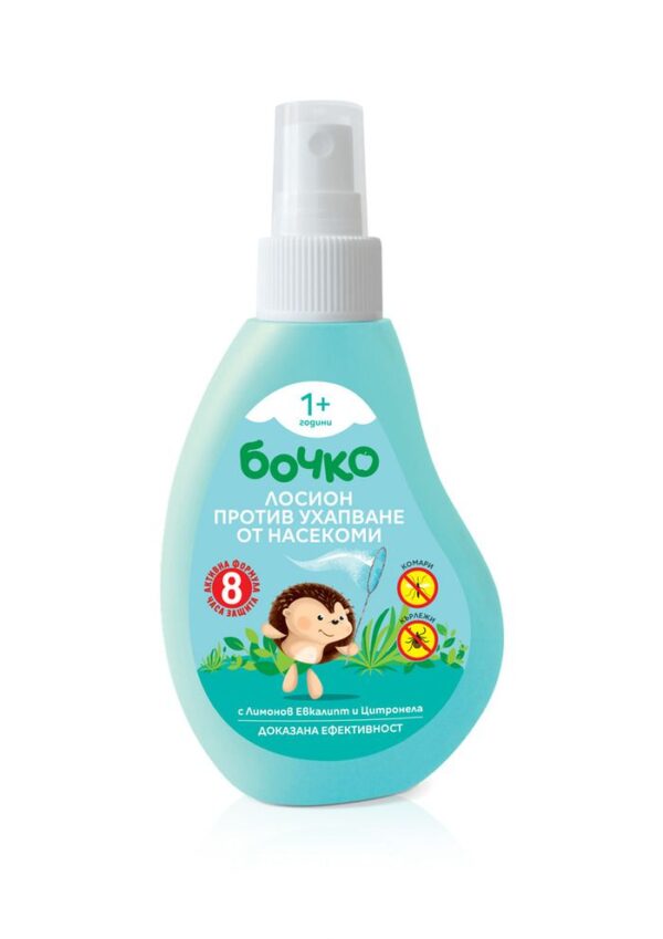 Bochko baby en kind set tegen insecten bijt en nazorg - 2 producten tegen muggen bijt 2st - Afbeelding 2