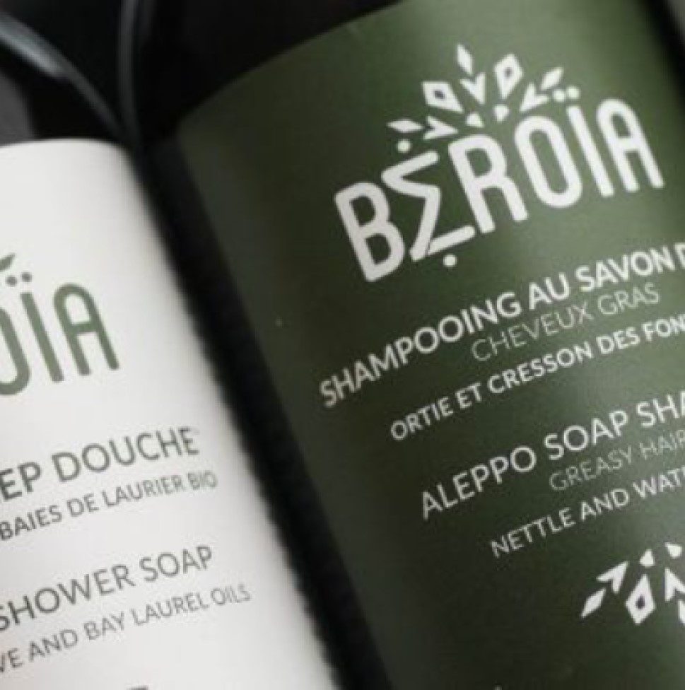 Cosmos gecertificeerd Biologisch Aleppo zeep shampoo en conditioner voor gevoelig haar - laurierbessen - kamille -olijfolie 300ml