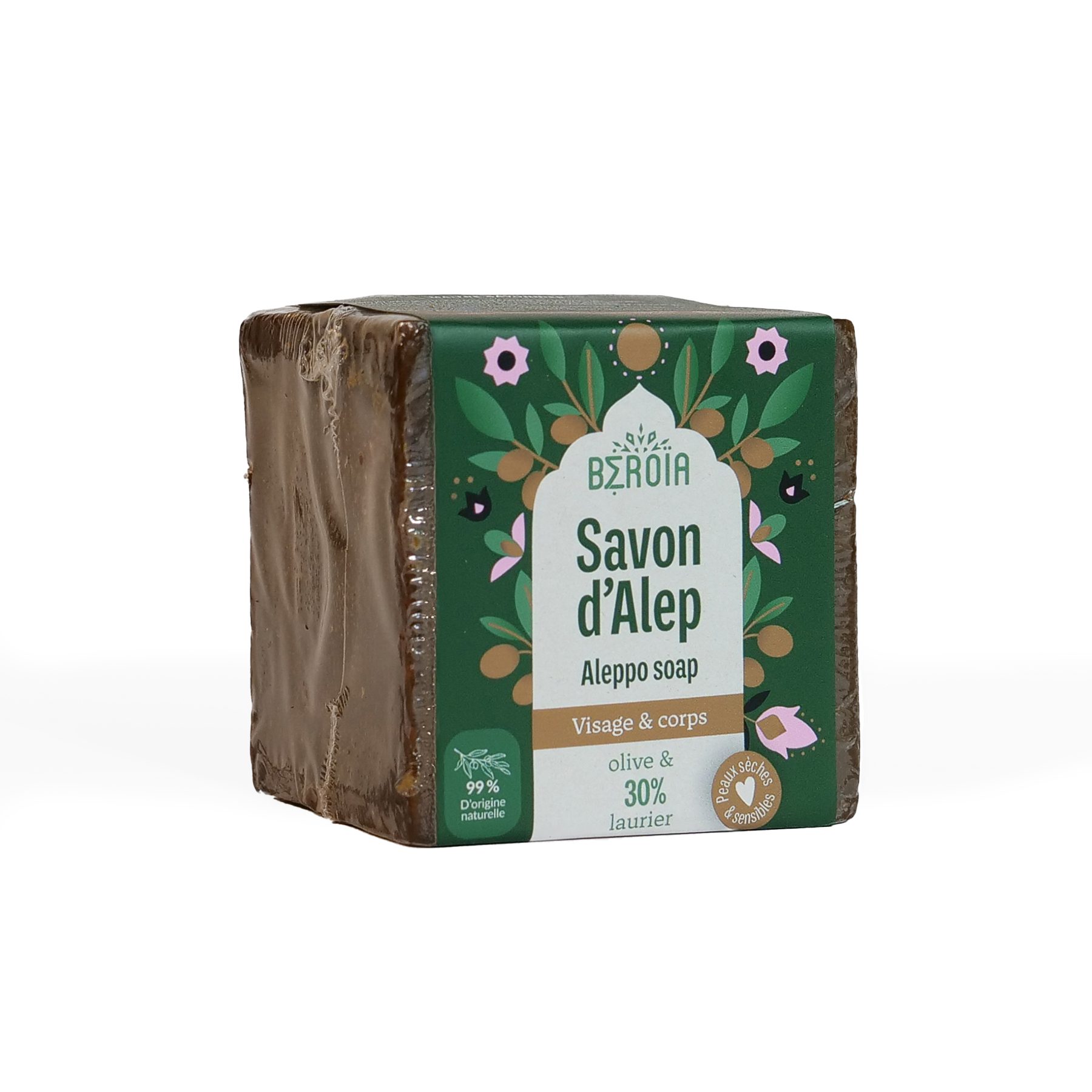 Cosmos gecertificeerd Biologisch Traditionele Aleppo-zeep met 30% laurierolie - lichaam - gezicht - haar 170 g - Afbeelding 3
