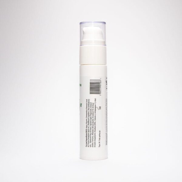 Aurimetry Dag gezichtscrème met aloë - amandel en jojoba olie - alle huid types - natuurlijke creme 50ml - Afbeelding 3