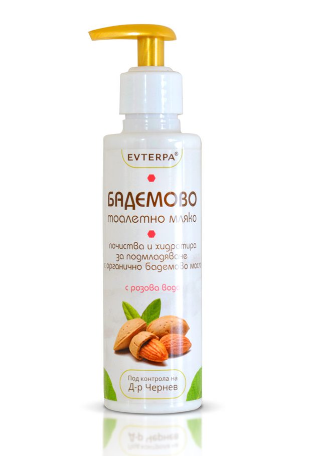 Zachte gezicht melk reiniger met amandel en argan olie - collageen en rozenwater - gevoelige en droge huid 200ml