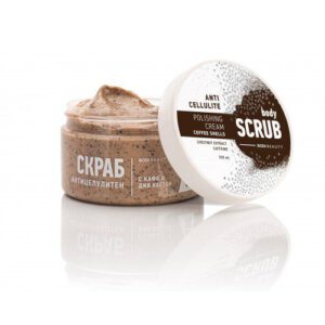 Biologische Bodyscrub tegen cellulitis met koffie,  330ml