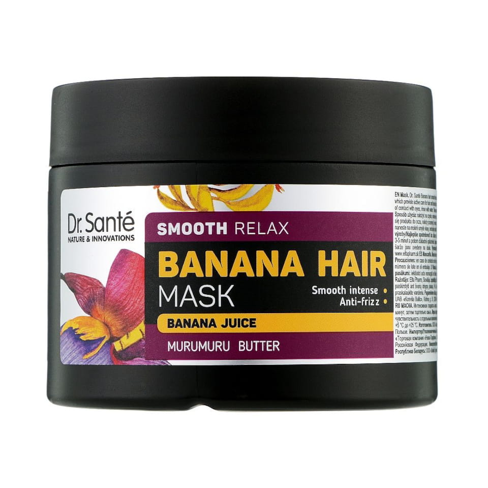 Heerlijke fruit sap haarmasker - murmuru olie - krullend en broos haar - glans 300ml