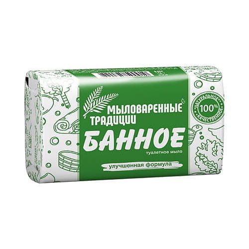 2x stuks Natuurlijke hielende zeep voor bad en douche met Berkenteer - aangename geur aan bloemen 2x180gr