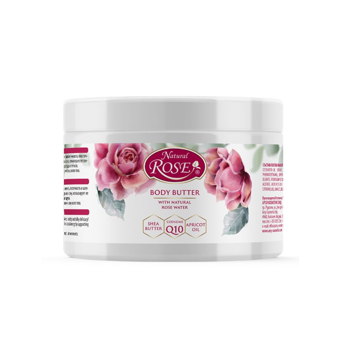 Natuurlijke zijdezachte body boter met rozen olie - Q10 en Vitamine A 350ml
