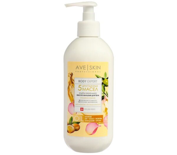 Heerlijke natuurlijke Ultra-voedende body butter-balsem - shea - kakao - argan - after sun balsem 400ml