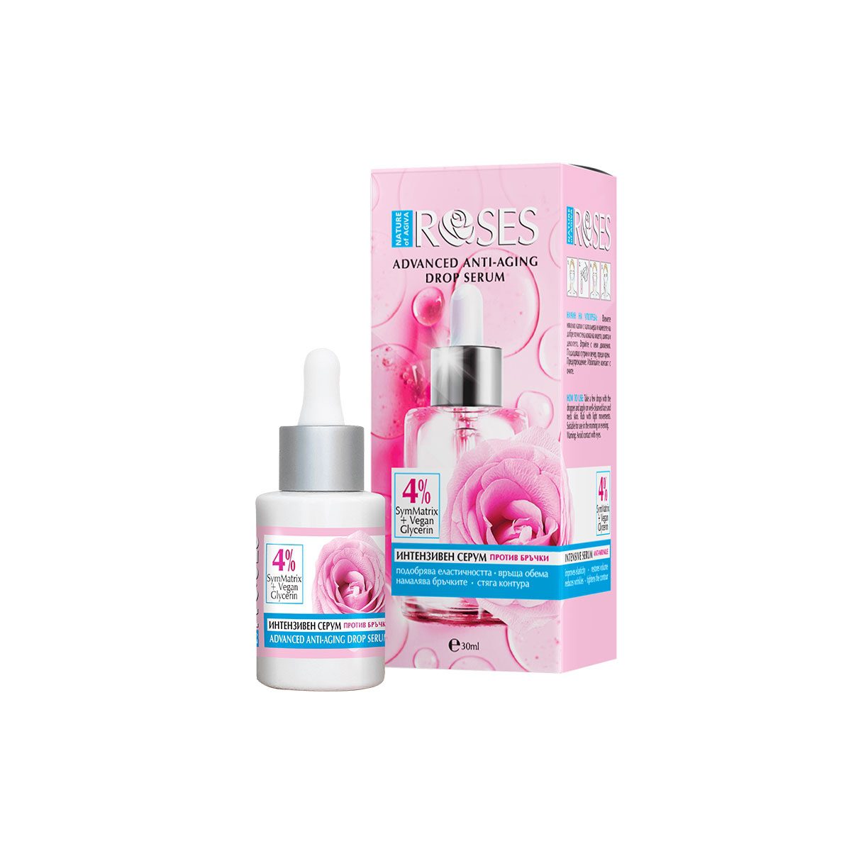 Gezicht serum met rozen olie en 4% SymMatrix peptide - liftend en verjongend serum met effect 30ml