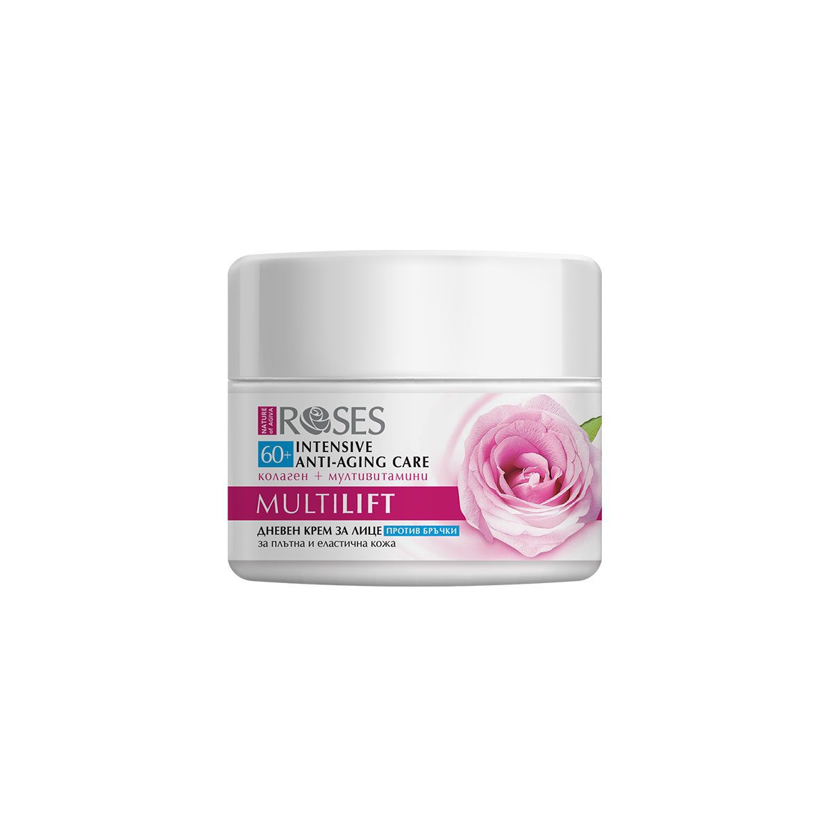 Bulgaarse roze MultiLift gezicht creme voor 60+ - collageen en multivitaminen 50ml