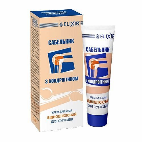Natuurlijke Crème-balsem - Zeven-vinger - chondroïtine - Rode peper - vermindert spierpijn 75 ml