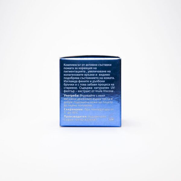 Aurimetry biologische D-pigment en lift - gezicht crème met glycoliczuur- vitamine C - tripeptiden - pigmentatie vlekken 30ml - Afbeelding 4